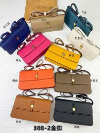 Picture of Hermes Wallets _SKUfw135553293fw